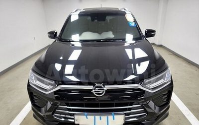 SsangYong Korando, 2020 год, 1 300 000 рублей, 1 фотография