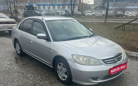 Honda Civic Ferio III, 2004 год, 650 000 рублей, 14 фотография