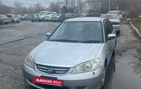 Honda Civic Ferio III, 2004 год, 650 000 рублей, 12 фотография