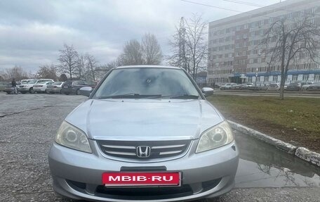 Honda Civic Ferio III, 2004 год, 650 000 рублей, 8 фотография