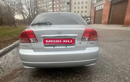 Honda Civic Ferio III, 2004 год, 650 000 рублей, 18 фотография