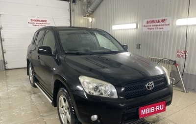 Toyota RAV4, 2006 год, 1 130 000 рублей, 1 фотография