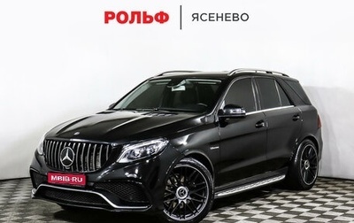 Mercedes-Benz M-Класс, 2013 год, 2 500 000 рублей, 1 фотография