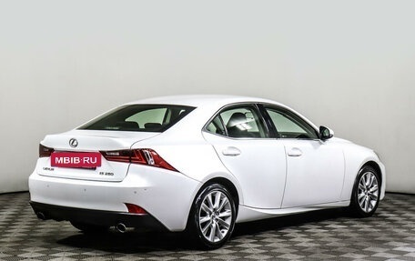 Lexus IS III, 2014 год, 5 000 000 рублей, 5 фотография