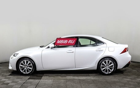 Lexus IS III, 2014 год, 5 000 000 рублей, 8 фотография