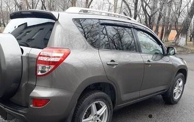 Toyota RAV4, 2010 год, 1 570 000 рублей, 1 фотография