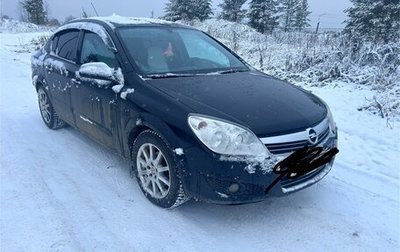 Opel Astra H, 2008 год, 550 000 рублей, 1 фотография