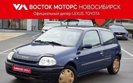 Renault Clio III, 2000 год, 247 000 рублей, 1 фотография