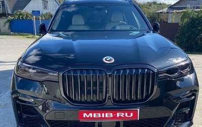 BMW X7, 2022 год, 15 500 000 рублей, 1 фотография