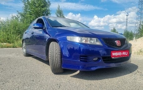 Honda Accord VII рестайлинг, 2007 год, 800 000 рублей, 13 фотография