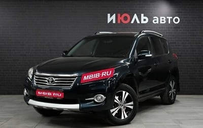 Toyota RAV4, 2011 год, 1 780 000 рублей, 1 фотография