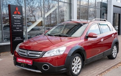 DongFeng H30 Cross, 2014 год, 708 000 рублей, 1 фотография