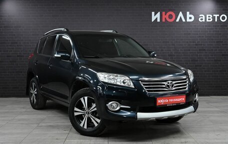 Toyota RAV4, 2011 год, 1 780 000 рублей, 3 фотография