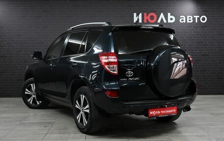 Toyota RAV4, 2011 год, 1 780 000 рублей, 4 фотография