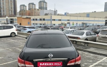 Nissan Almera, 2016 год, 1 150 000 рублей, 7 фотография