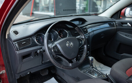 DongFeng H30 Cross, 2014 год, 708 000 рублей, 22 фотография