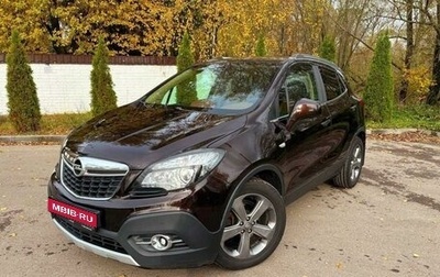 Opel Mokka I, 2014 год, 1 350 000 рублей, 1 фотография