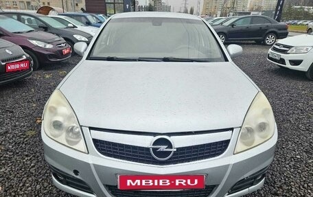 Opel Vectra C рестайлинг, 2008 год, 579 000 рублей, 1 фотография