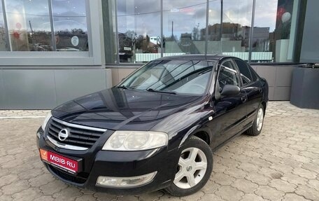 Nissan Almera Classic, 2009 год, 768 000 рублей, 1 фотография