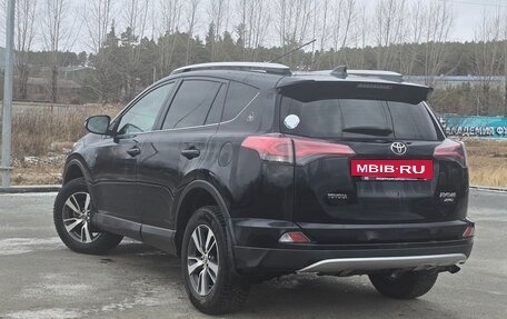 Toyota RAV4, 2019 год, 2 999 000 рублей, 3 фотография