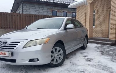 Toyota Camry, 2008 год, 1 190 000 рублей, 1 фотография