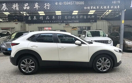 Mazda CX-30 I, 2020 год, 2 130 000 рублей, 3 фотография