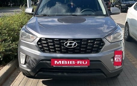 Hyundai Creta I рестайлинг, 2020 год, 1 970 000 рублей, 3 фотография