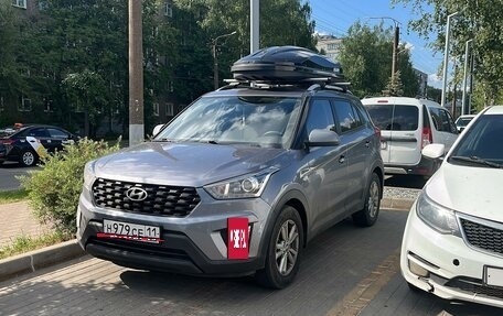 Hyundai Creta I рестайлинг, 2020 год, 1 970 000 рублей, 4 фотография