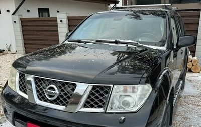 Nissan Pathfinder, 2005 год, 990 000 рублей, 1 фотография