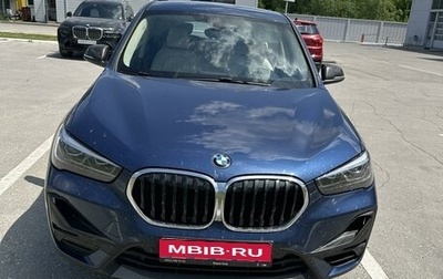 BMW X1, 2021 год, 3 750 000 рублей, 1 фотография