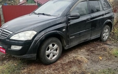 SsangYong Kyron I, 2011 год, 450 000 рублей, 1 фотография