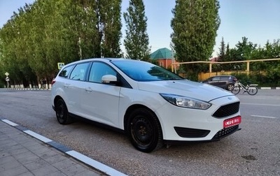 Ford Focus III, 2017 год, 795 000 рублей, 1 фотография