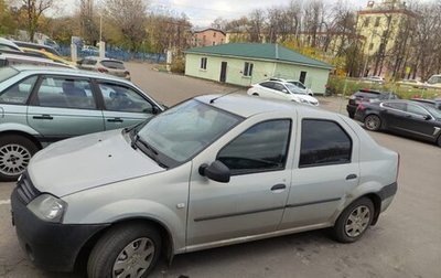 Renault Logan I, 2009 год, 230 000 рублей, 1 фотография