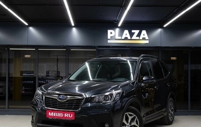 Subaru Forester, 2018 год, 3 179 000 рублей, 1 фотография