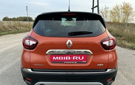 Renault Kaptur I рестайлинг, 2017 год, 1 570 000 рублей, 5 фотография