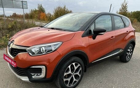 Renault Kaptur I рестайлинг, 2017 год, 1 570 000 рублей, 8 фотография