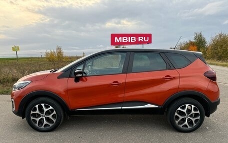 Renault Kaptur I рестайлинг, 2017 год, 1 570 000 рублей, 7 фотография