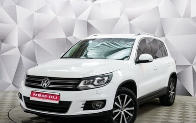 Volkswagen Tiguan I, 2014 год, 1 890 000 рублей, 1 фотография