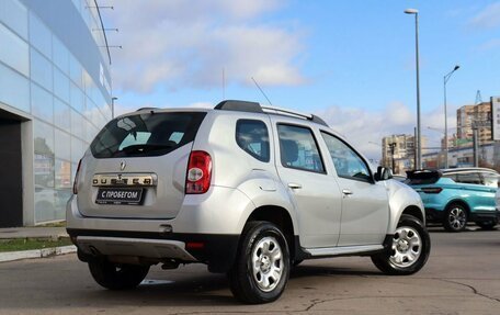 Renault Duster I рестайлинг, 2015 год, 1 300 000 рублей, 5 фотография