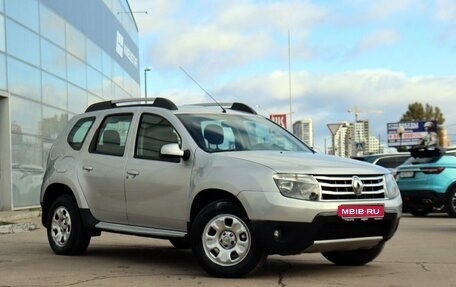 Renault Duster I рестайлинг, 2015 год, 1 300 000 рублей, 3 фотография