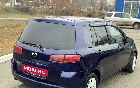 Mazda Demio III (DE), 2002 год, 343 000 рублей, 9 фотография