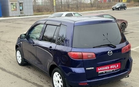 Mazda Demio III (DE), 2002 год, 343 000 рублей, 7 фотография