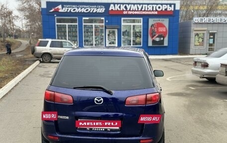 Mazda Demio III (DE), 2002 год, 343 000 рублей, 10 фотография