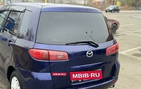 Mazda Demio III (DE), 2002 год, 343 000 рублей, 8 фотография