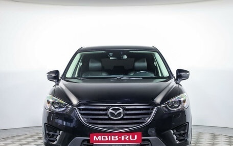 Mazda CX-5 II, 2016 год, 2 279 000 рублей, 2 фотография