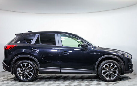 Mazda CX-5 II, 2016 год, 2 279 000 рублей, 4 фотография