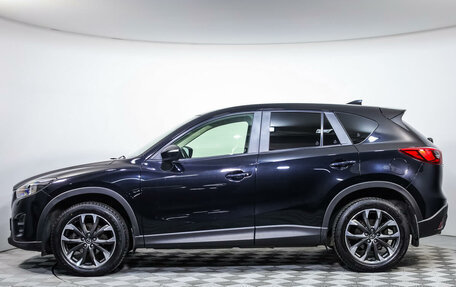 Mazda CX-5 II, 2016 год, 2 279 000 рублей, 8 фотография