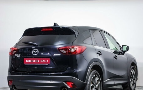 Mazda CX-5 II, 2016 год, 2 279 000 рублей, 5 фотография