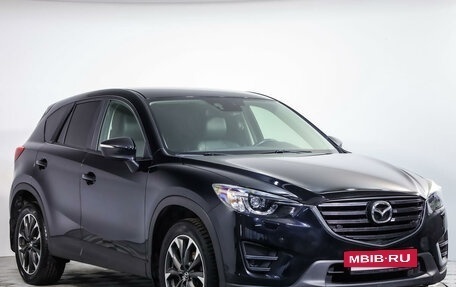 Mazda CX-5 II, 2016 год, 2 279 000 рублей, 3 фотография