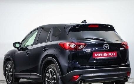 Mazda CX-5 II, 2016 год, 2 279 000 рублей, 7 фотография